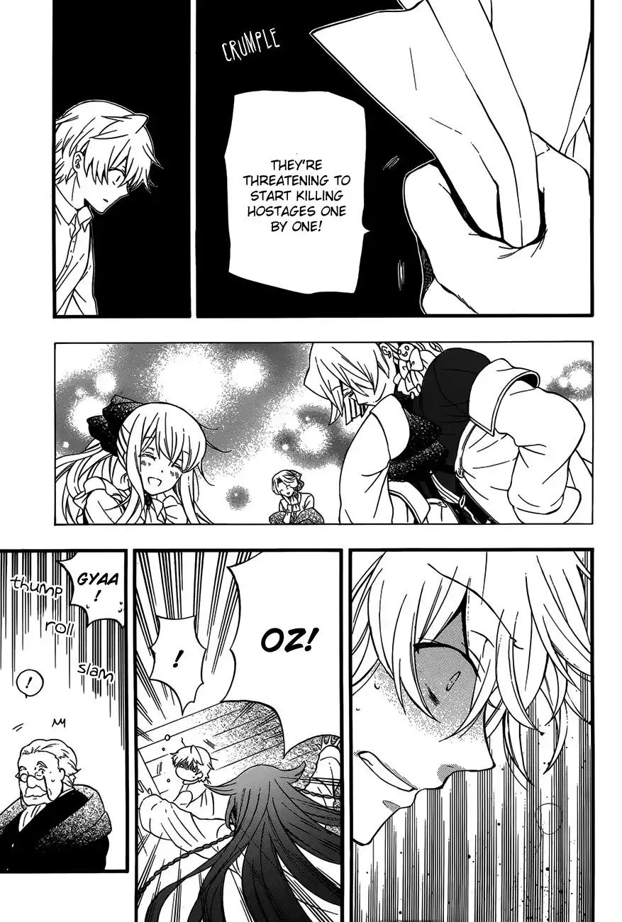 Pandora Hearts Chapter 83 10